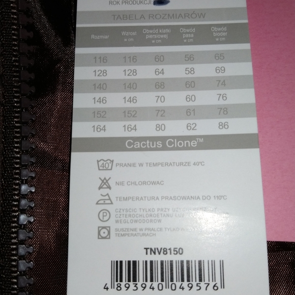 Cactus Clone puffer vest - NWT - Picture 7 of 9